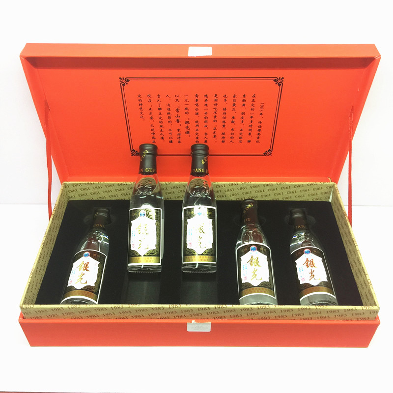 滹沱河牌银光酒河北正定银光1983子龙醉滹沱河牌白酒 52度 50ml 5瓶
