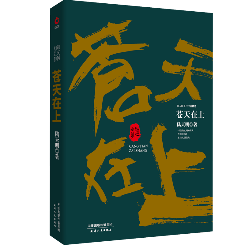 独特货币欧元价格走势历史预测|电商官场小说价格变化查询