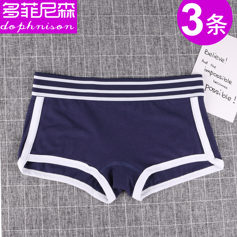 小清新复古长款大衣价格趋势预测