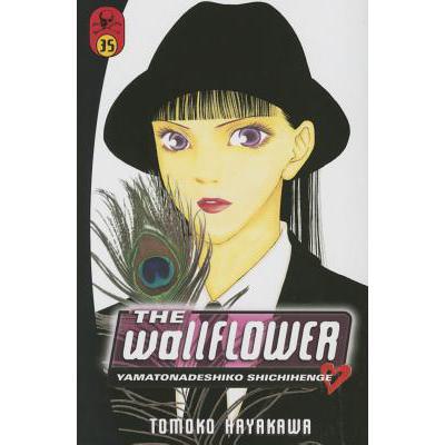预订 The Wallflower, Volume 35