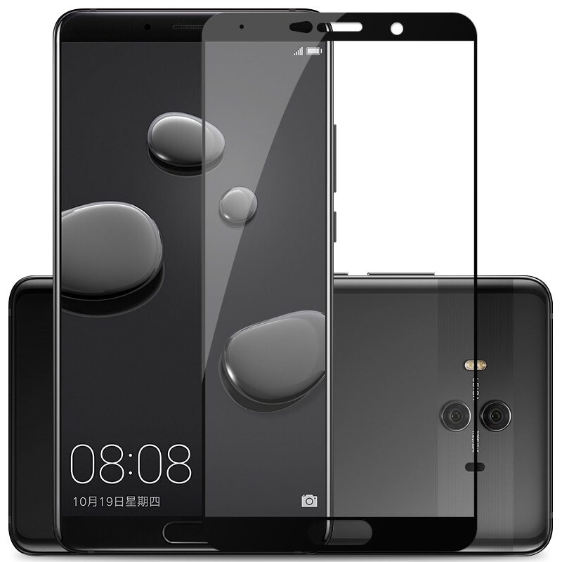 疯壳 华为mate10钢化膜huawei mt10全屏全覆盖玻璃防爆膜o高清屏幕