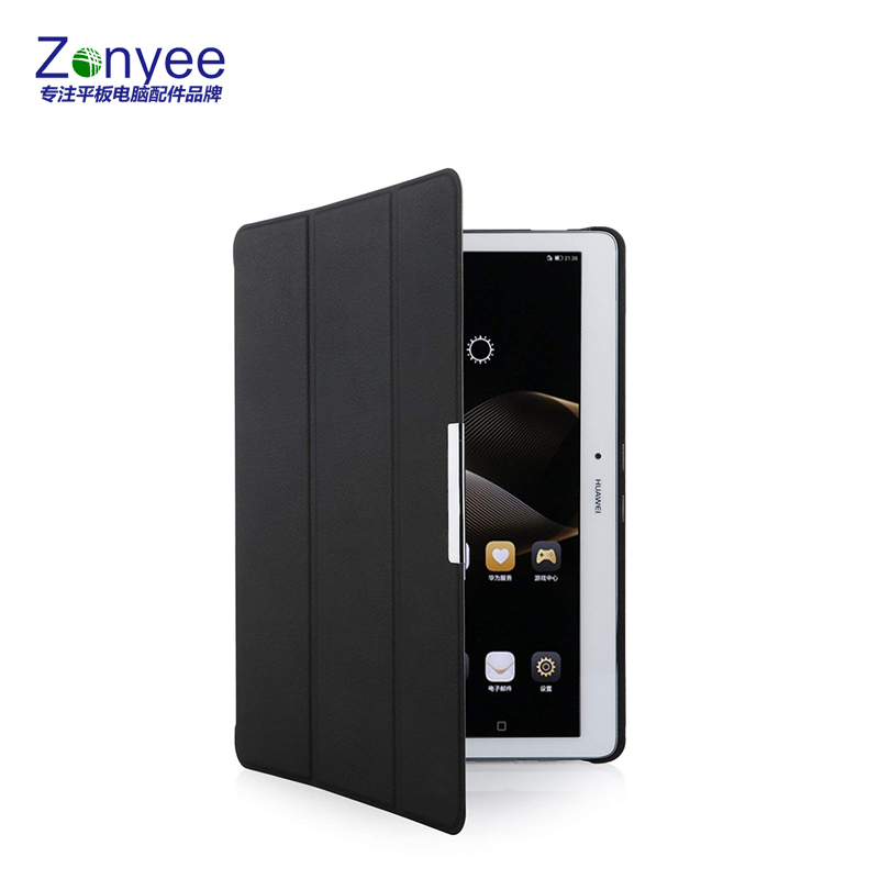zonyee华为M2保护套适用于华为揽阅M2-A01L/a01W 10.1英寸平板电脑防摔休眠外壳 经典黑