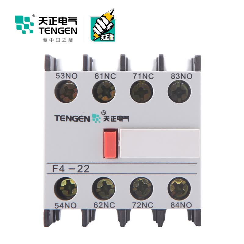 天正电气 f4 辅助触头 2no 2nc f4-22顶部安装 02030010006 接触器