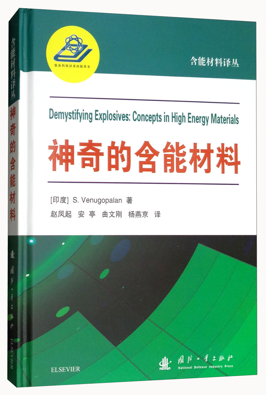 一般工业技术历史价格软件|一般工业技术价格比较