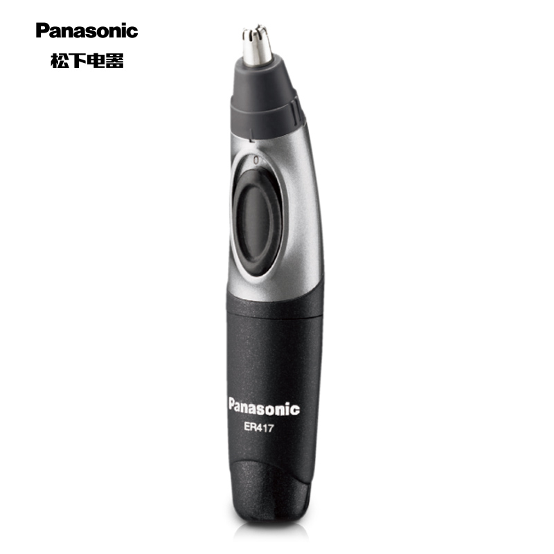 松下（Panasonic）鼻毛修剪器 电动剃毛器 鼻毛剪 鼻毛器 修眉器 全身水洗 ER417