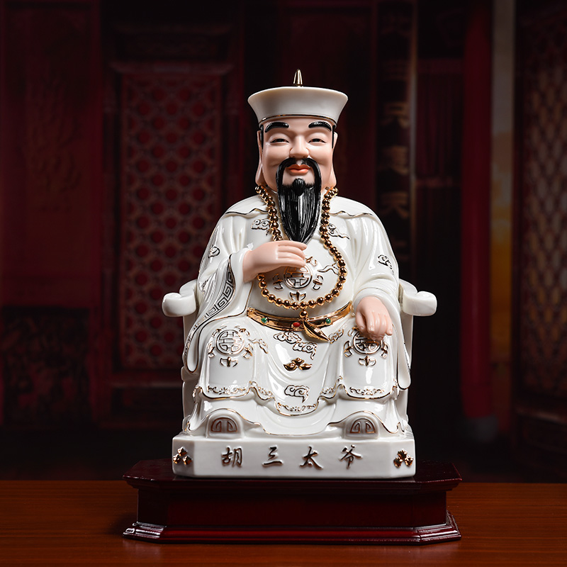 戴玉堂 胡三太爷太奶神像胡仙摆件工艺品陶瓷家居供奉客厅玄关装饰