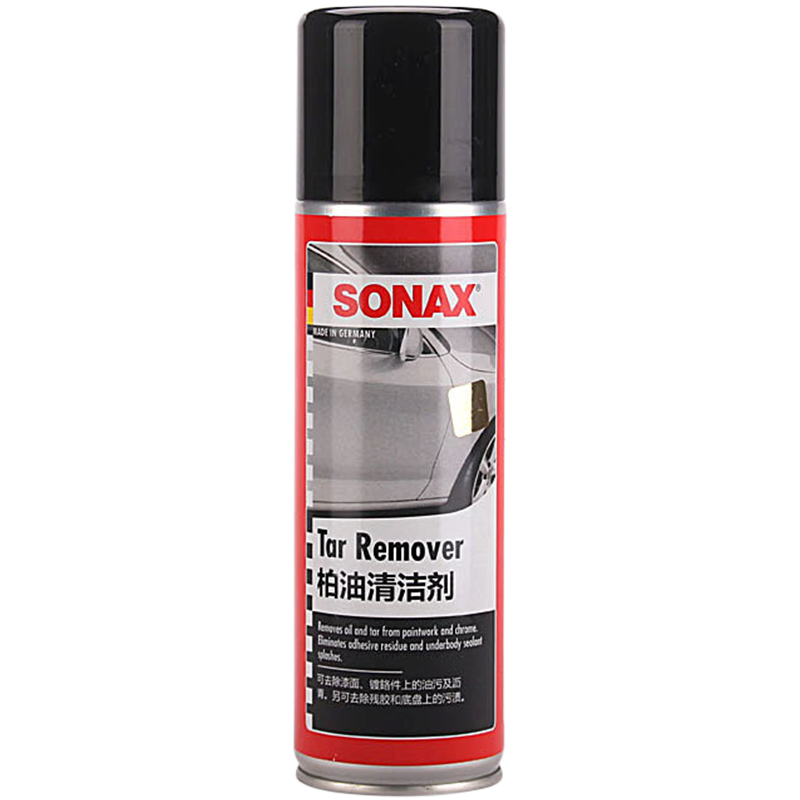 索纳克斯（SONAX）德国进口柏油清洁剂车漆沥青残胶油污清洗剂