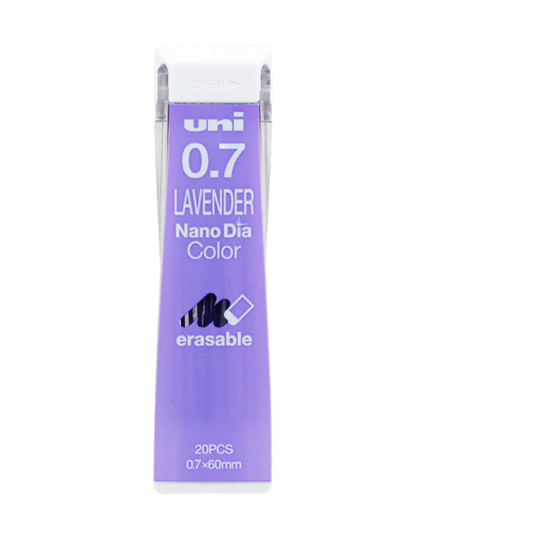 uni日本UNI彩色鉛芯0.5多彩納米鉛芯鉛筆芯202NDC七彩鉛芯淺藍(lán)紅紫橙粉綠 0.7mm 熏衣紫V