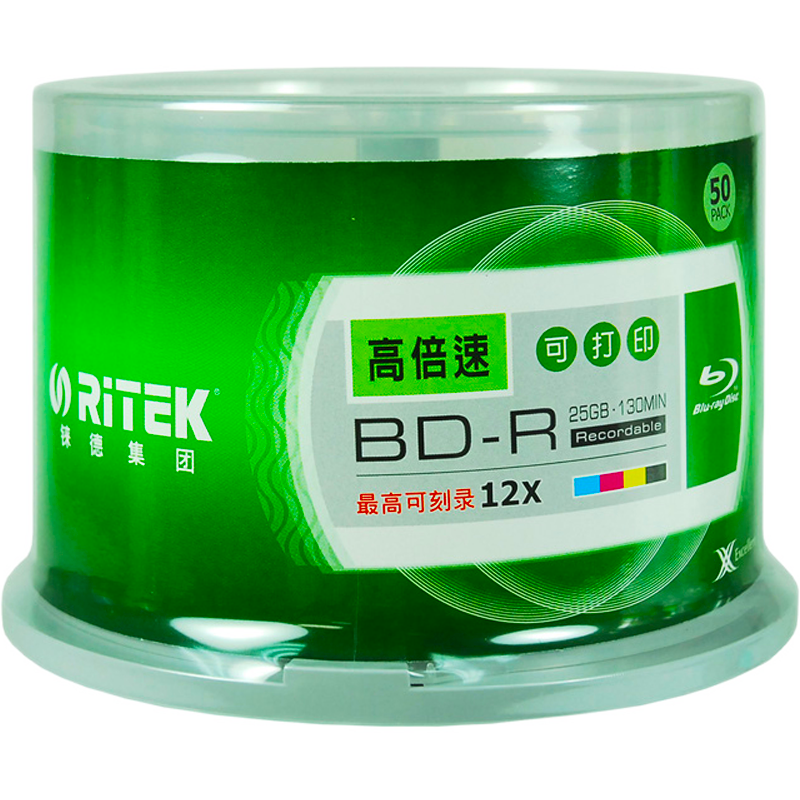 铼德(RITEK)蓝光可打印BD-R12速25G空白光盘：价格趋势、消费者评测和购买建议