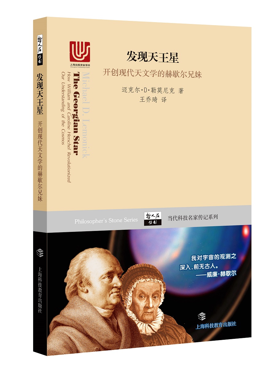 天文学历史价格查询网站|天文学价格历史
