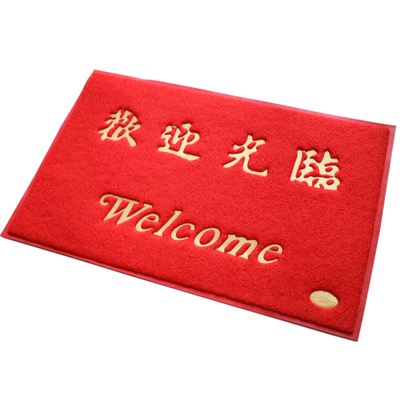 ŷ�����Ҵ��ſڵص滶ӭ�����뻧�Ž��żӺ�����涨�������������̺���� ��컶ӭ���� 120*250cm �غ��