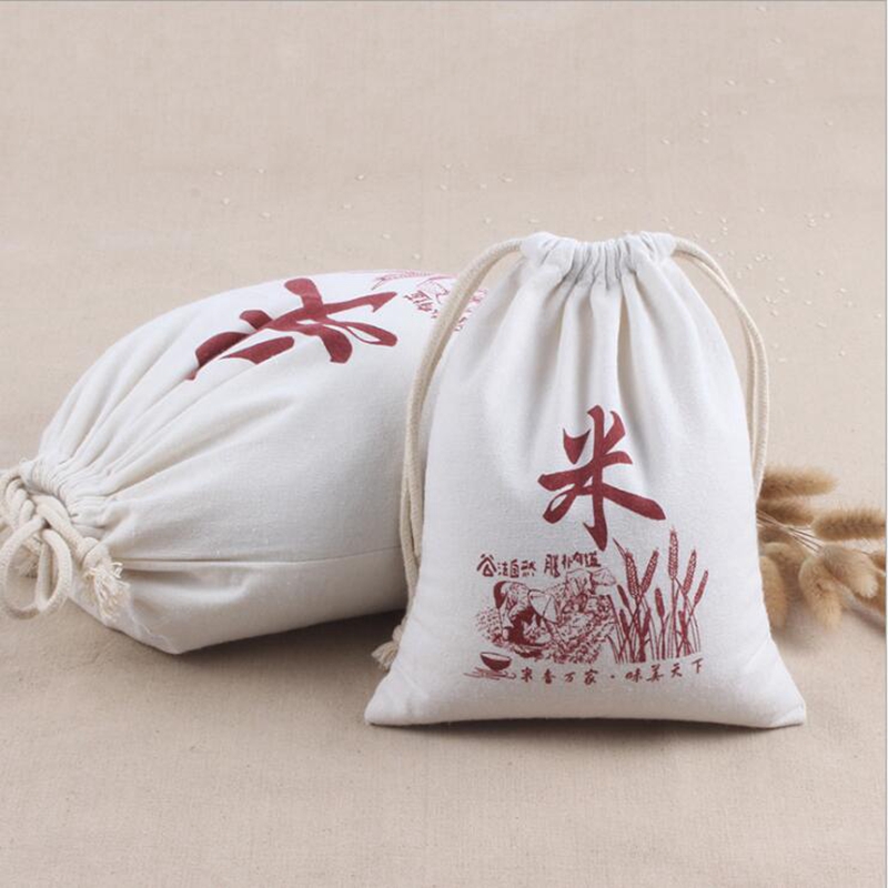 博瑥帆布抽绳束口袋定制大米面粉布袋收纳袋山货包装袋特产杂粮袋小米