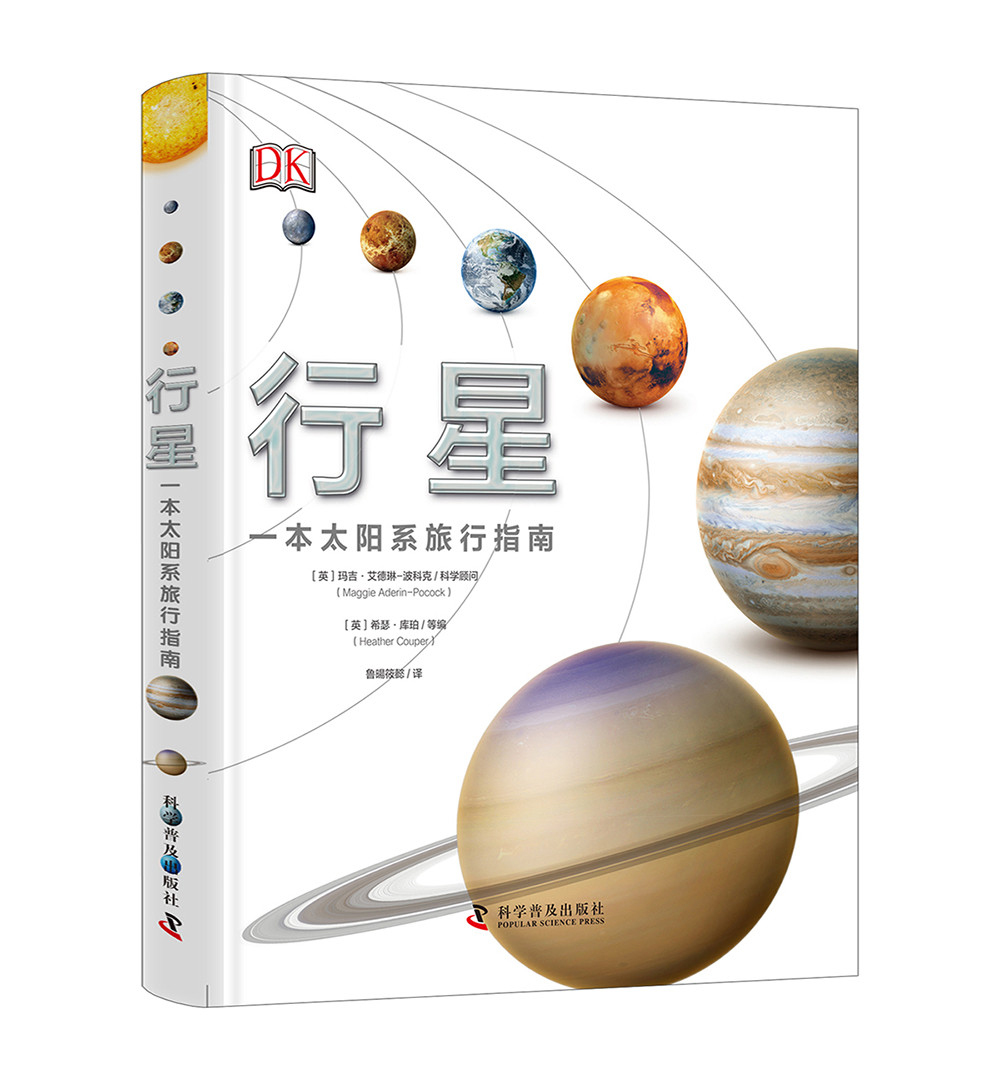 京东图书文具 2022-03-15 - 第3张  | 最新购物优惠券
