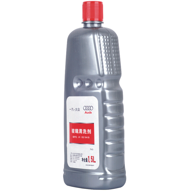 奥迪（AUDI）原厂玻璃水雨刮液玻璃清洗剂除飞虫树胶适用A1A3A4A6A4LA6LQ3Q5Q7 -40℃1.5L单桶 冬季
