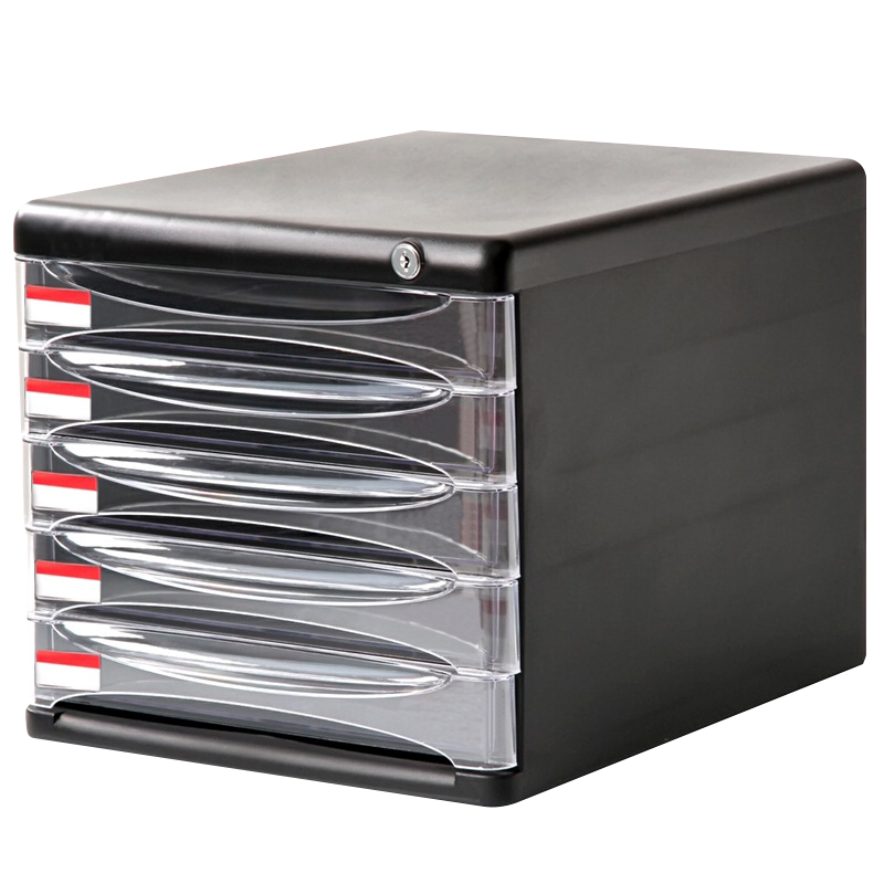 得力（deli）5层带锁手拉办公桌书桌桌面收纳盒文件柜收纳柜抽屉式储物柜资料柜带索引标签试卷学科分类黑色