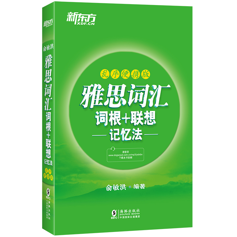 京东图书文具 2021-11-03 - 第14张 | 最新购物优惠券 京东图书文具 2021-11-03 - 第14张 | 最新购物优惠券