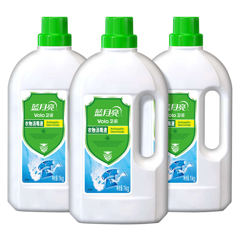 Һ1kg*3·Һɱ99.999%ͯÿϴҺ