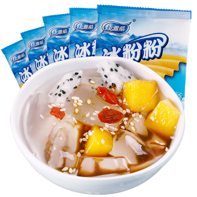康雅酷冰粉粉原料40g*10袋白凉粉果冻布丁四川特产冰冰粉小吃零食