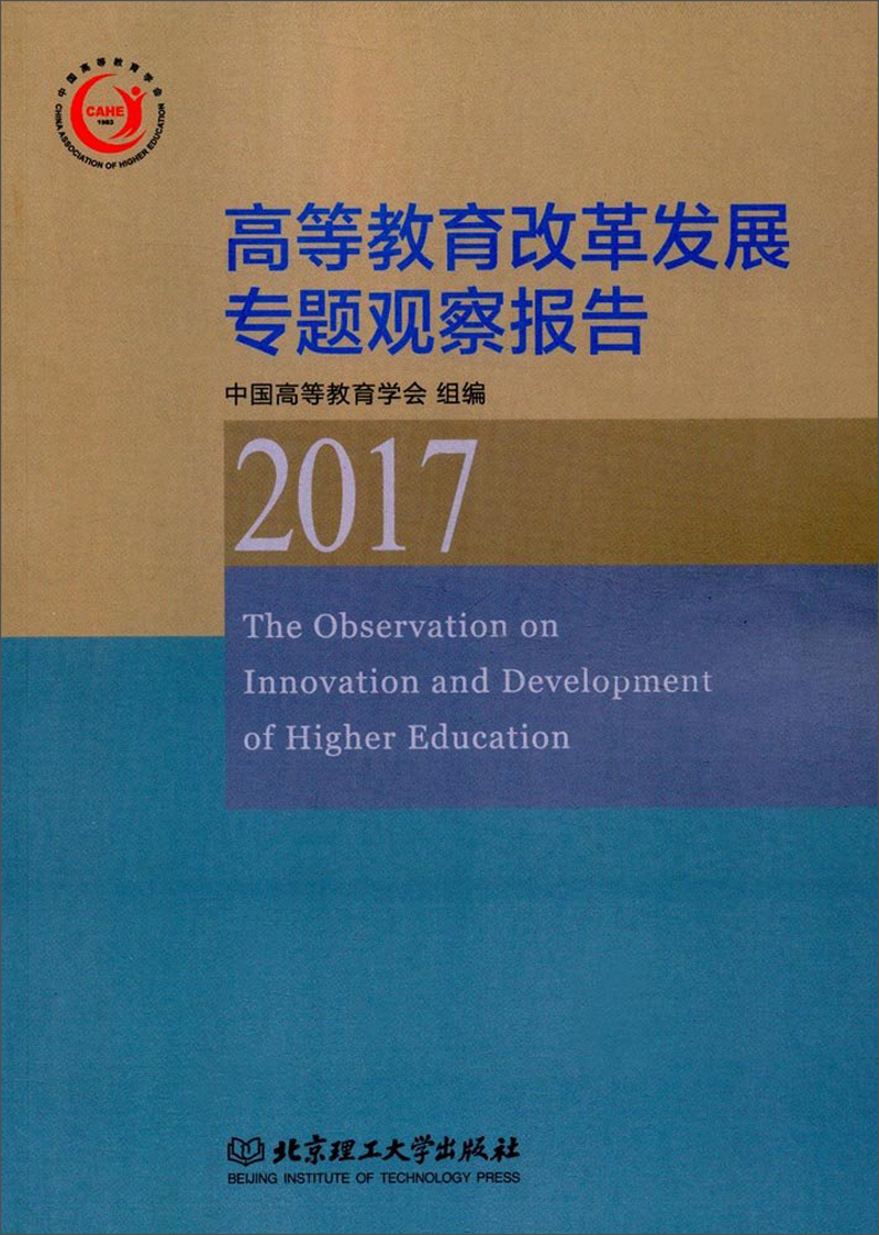 专题 | 回顾那些引发热议的博彩案件战国立志传信长之野望特性