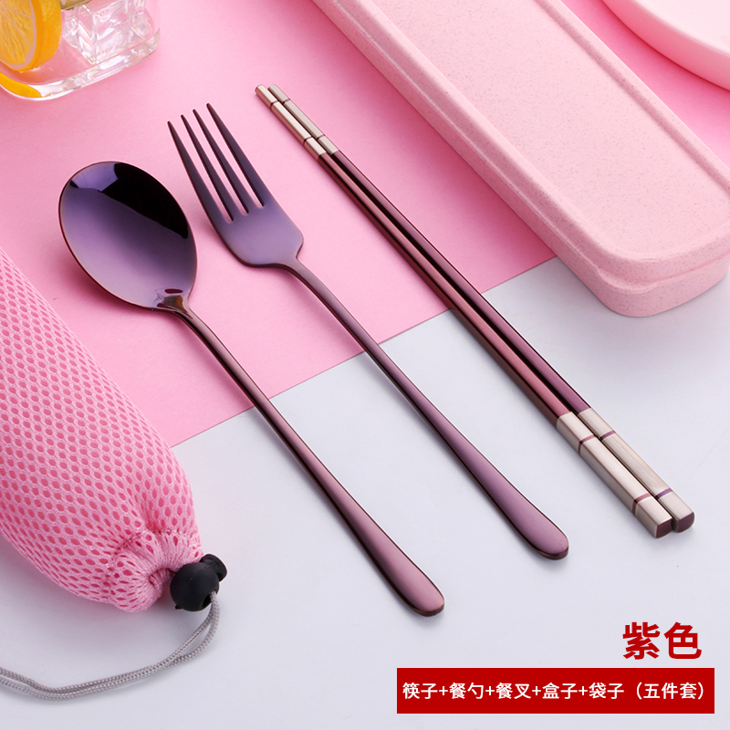 Buyer Star 勺子筷子套装304不锈钢 韩式餐具便携筷子勺子叉子 勺+筷+叉+粉盒+袋   神秘紫
