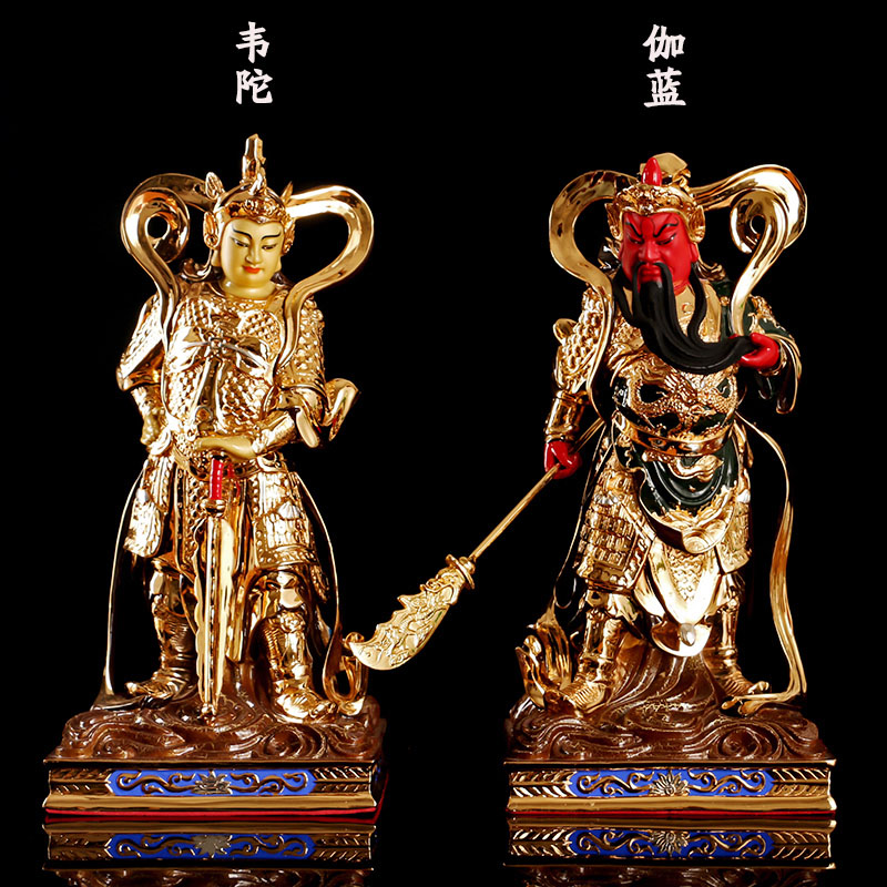 九黎 韦陀菩萨 黄铜佛像 铜伽蓝菩萨关公像 护法像 12寸伽蓝
