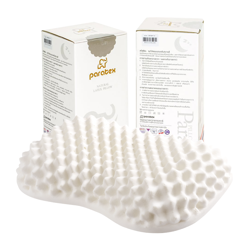 paratex 泰国原装进口天然乳胶枕头 枕芯 心形颗粒按摩枕 94%乳胶含量 礼盒装