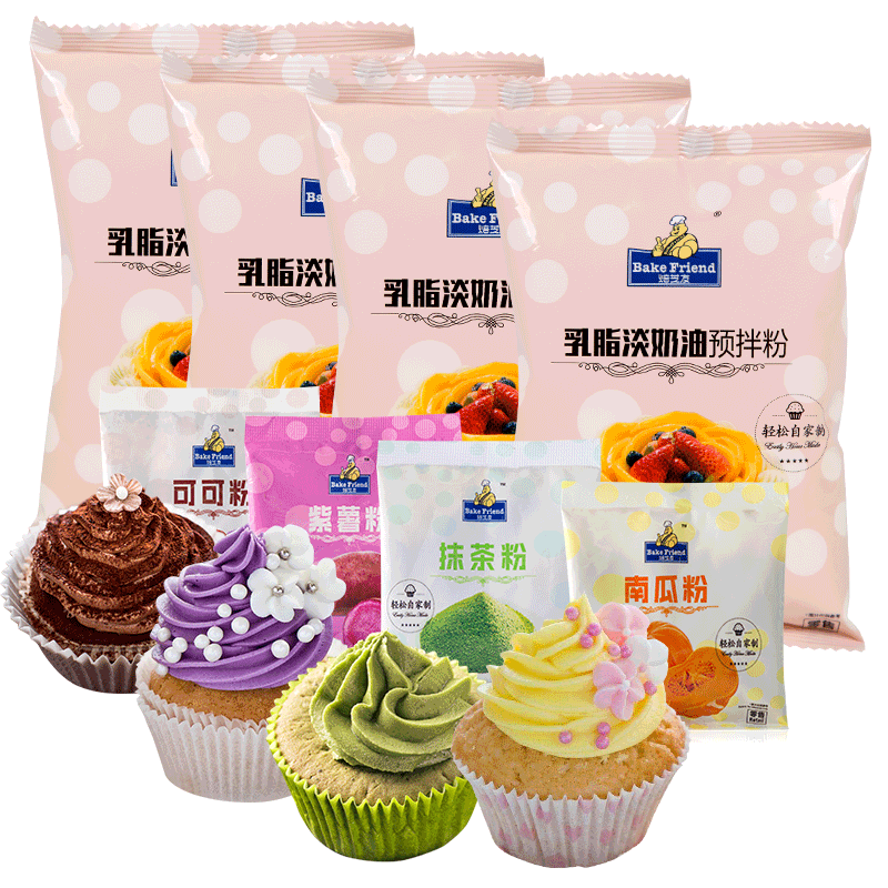 焙芝友 淡奶油 動物性淡奶油粉蛋糕裱花奶油烘焙原料烘培材料易打發(fā) 做4顏色4口味奶油