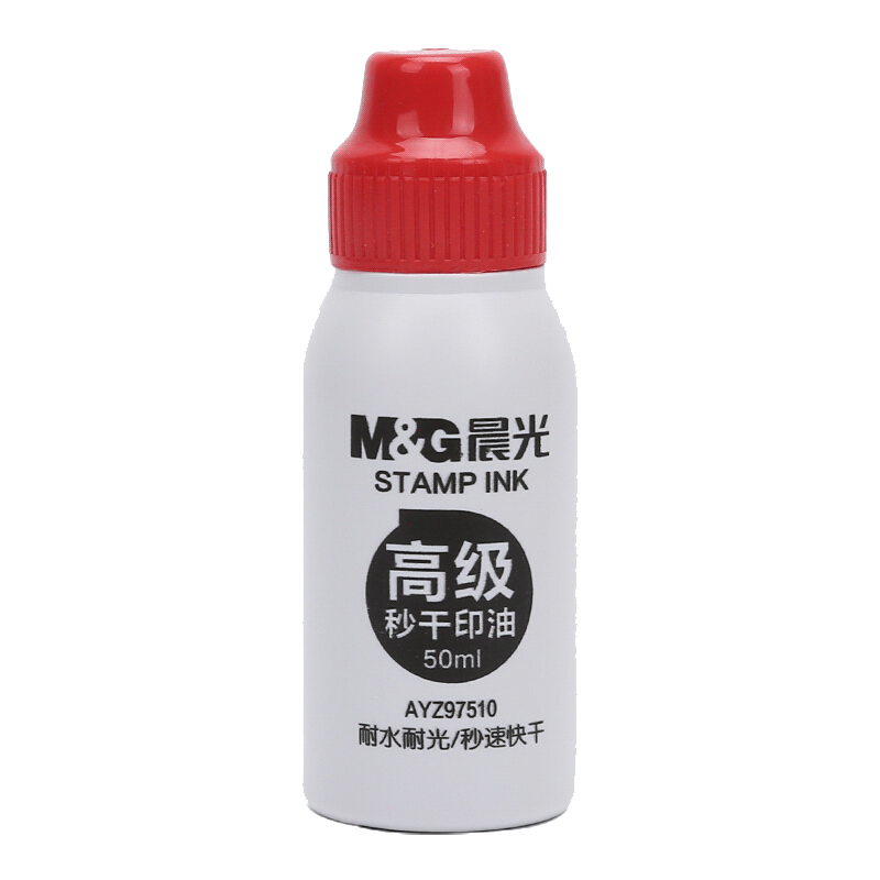 抢购中!限时促销,赶紧购买!