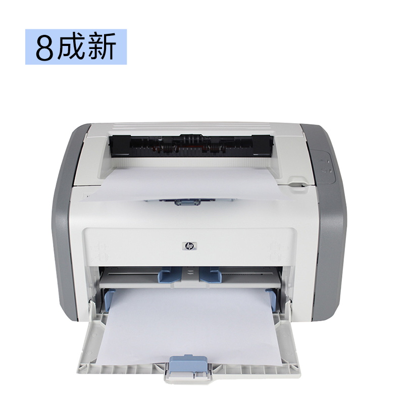 【二手8成新】惠普(hp)laserjet 1020 plus黑白激光打印机 a4 家用
