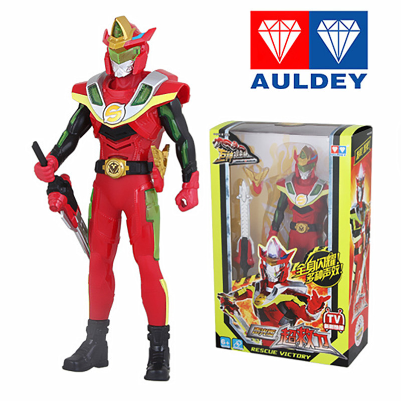 战能变形机器人玩具豪华合体装备轨道先锋4 声光版超救卫机器人538031