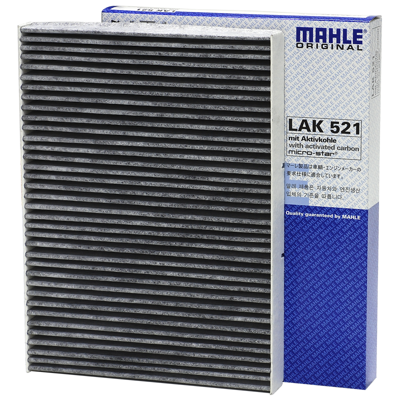 MAHLE 马勒 LAK521 空调滤清器