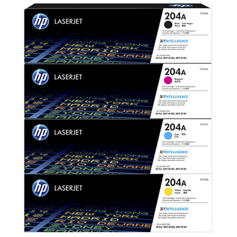 惠普（HP）204a硒鼓 CF510a原装硒鼓适用于m154a/m180n/m181fw cf510A系列标准容量四色一套