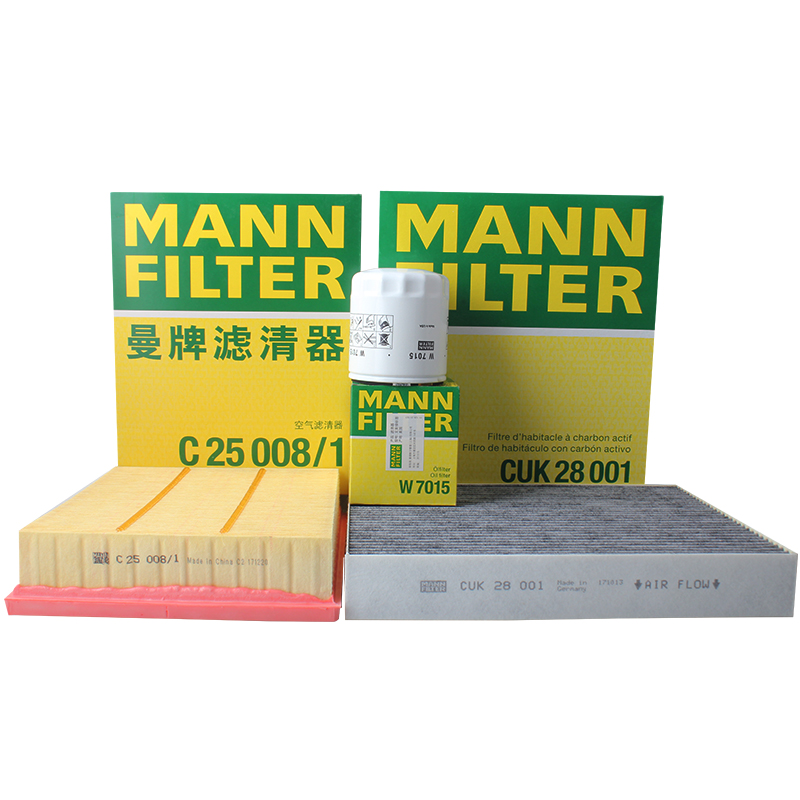 口碑分析曼牌（MANNFILTER）滤清器套装质量怎么样？了解一个月感受分享