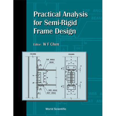 regid, 预订 practical analysis for semi-regid frame