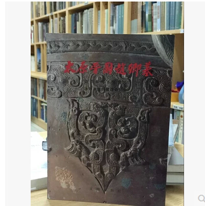 太原晋国赵卿墓(平)