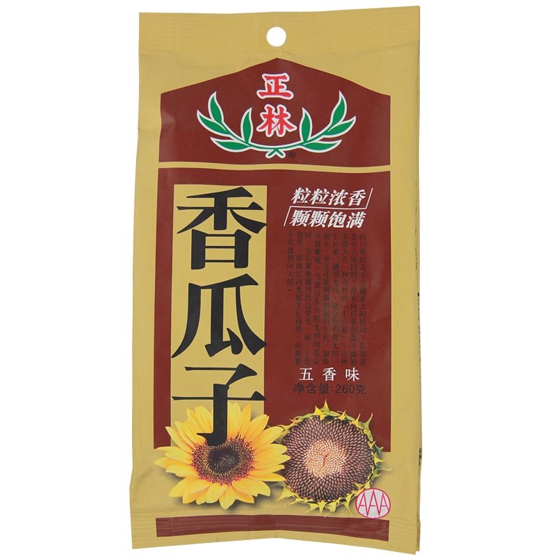 如何查找坚果炒货商品的历史价格，正林品牌的休闲食品香瓜子推荐|怎么查坚果炒货商品的历史价格