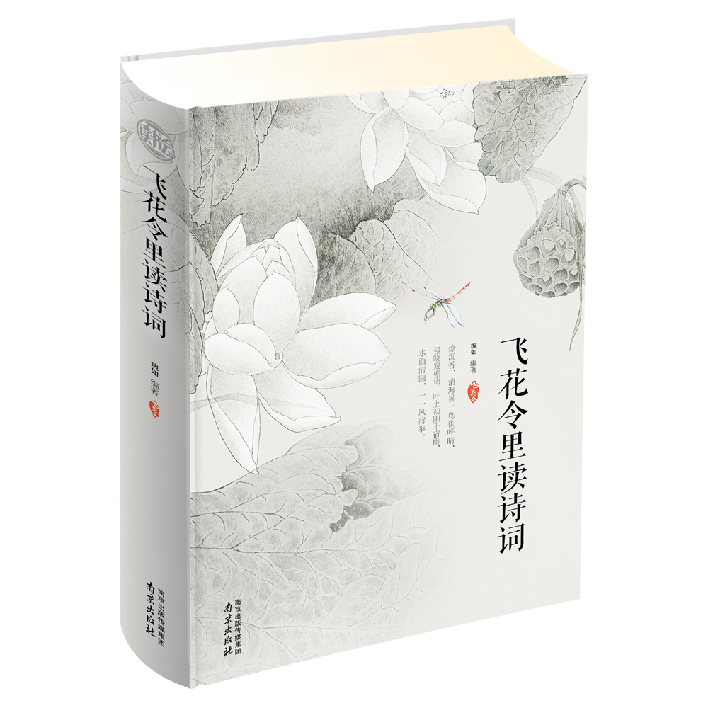 京东图书文具 2021-05-01 - 第1张  | 最新购物优惠券