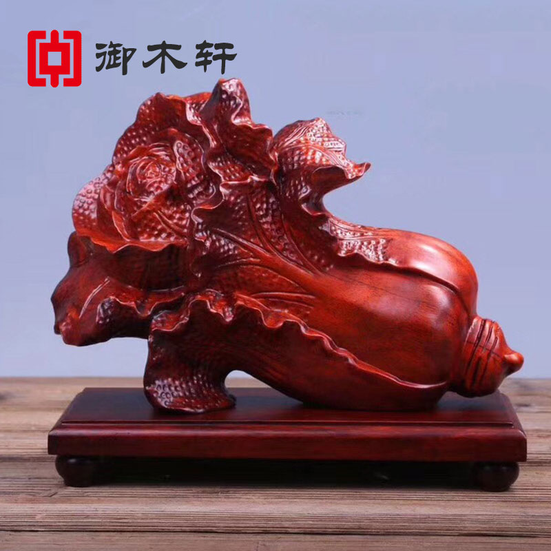 御木轩花梨木雕大白菜木质摆件实木雕刻工艺品家居饰品百财红木摆设