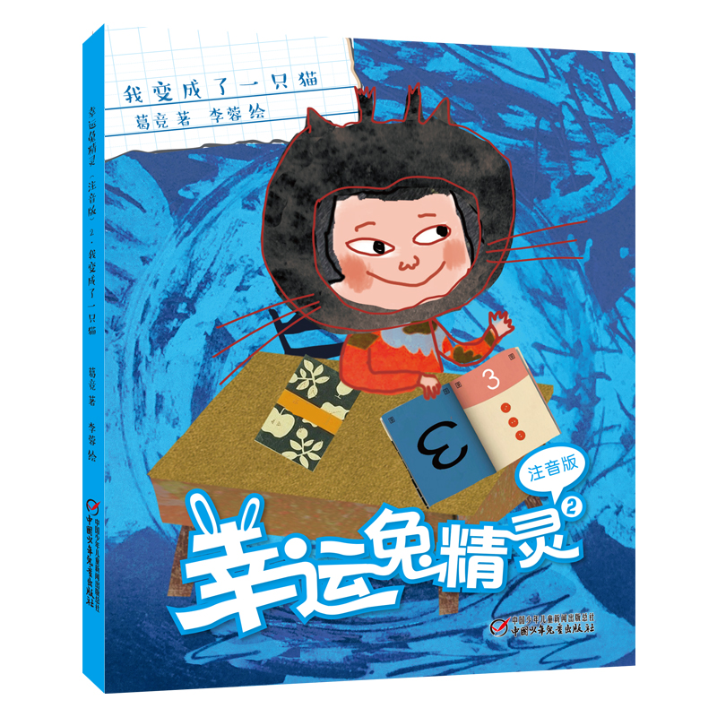 查询儿童文学历史价格走势|儿童文学价格走势
