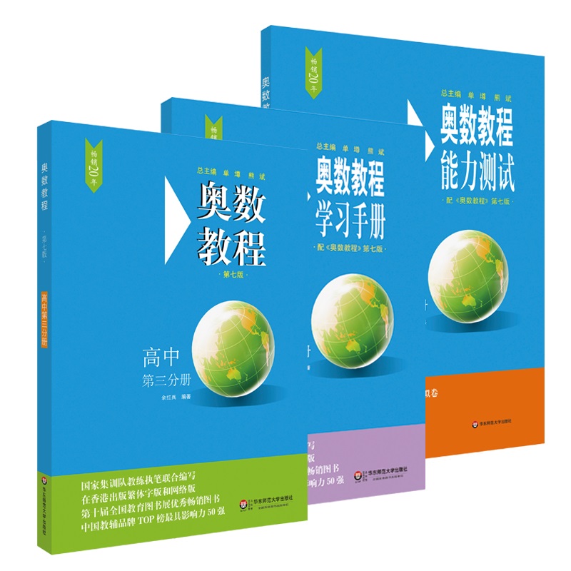 京东图书文具 2021-11-03 - 第9张 | 最新购物优惠券 京东图书文具 2021-11-03 - 第9张 | 最新购物优惠券