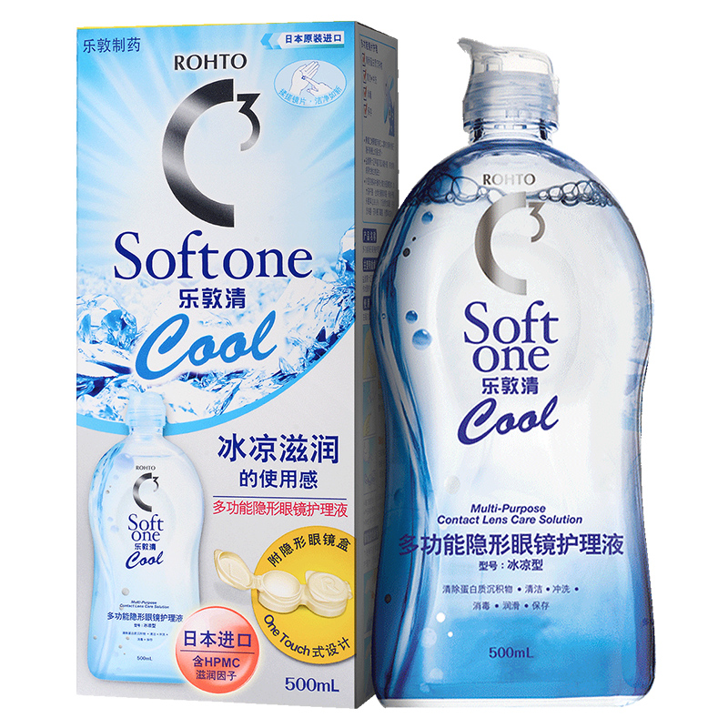 巧妙预测未来价格趋势,助你稳赚不输