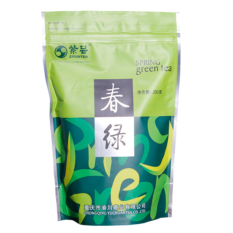 紫芸茗茶250g袋装春绿明前茶叶高山生态茶清香型绿茶袋装