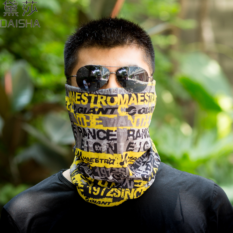 男士丝巾围巾历史价格是多少|男士丝巾围巾价格走势