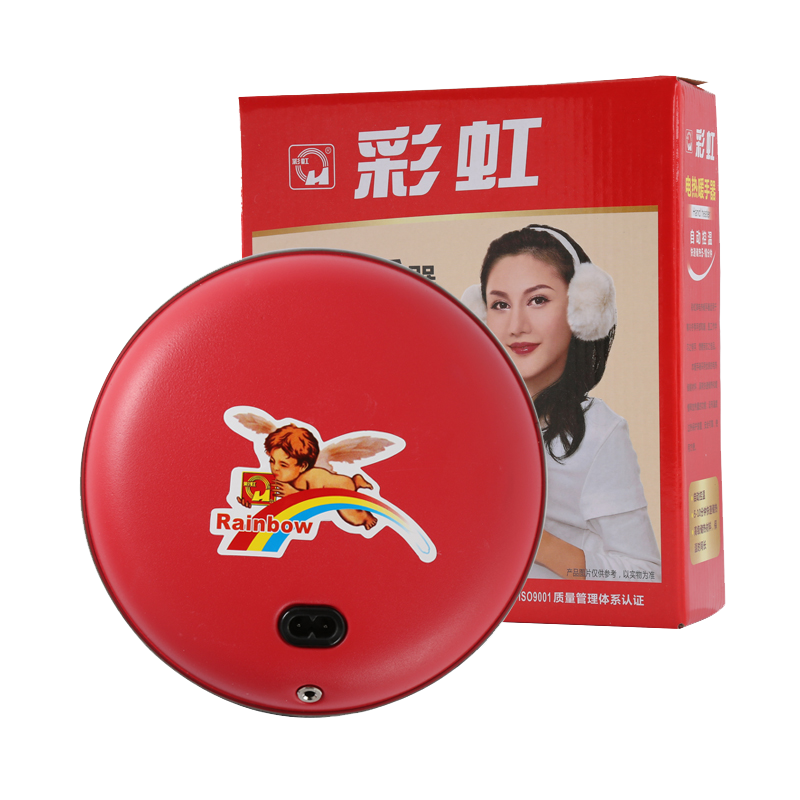 彩虹（RAINBOW）電熱暖手器充電式（直徑約20厘米）快速儲熱電熱餅暖手爐311-2