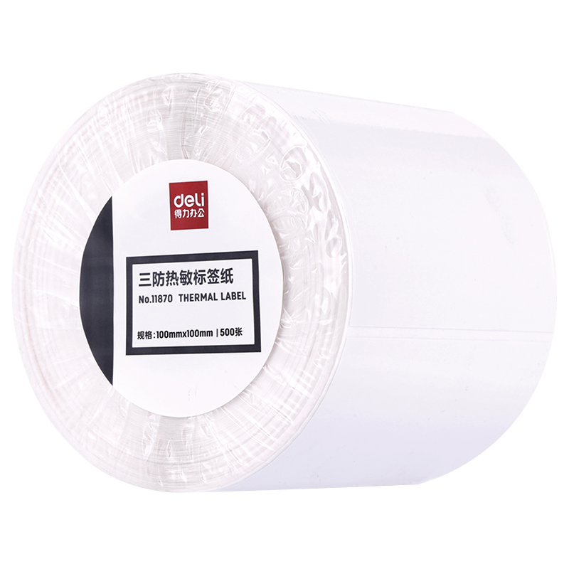 ������deli��������ӡֽ����������ǩֽ����ֽ��ֽ���ɽ���ݵ����е��ӳ�ֽ����ֽ��ӡ�� 100_100_500��_1������ 73.8Ԫ��5��(��14.76Ԫ/��)