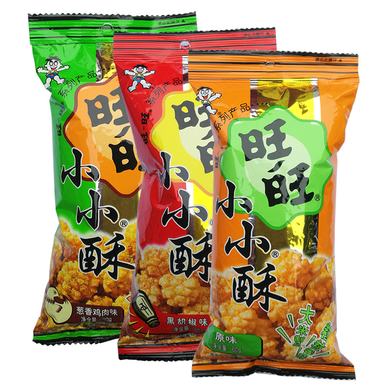 旺旺小小酥60g*3袋原味黑胡椒葱香鸡肉味小米酥锅巴膨化零食小吃 葱香