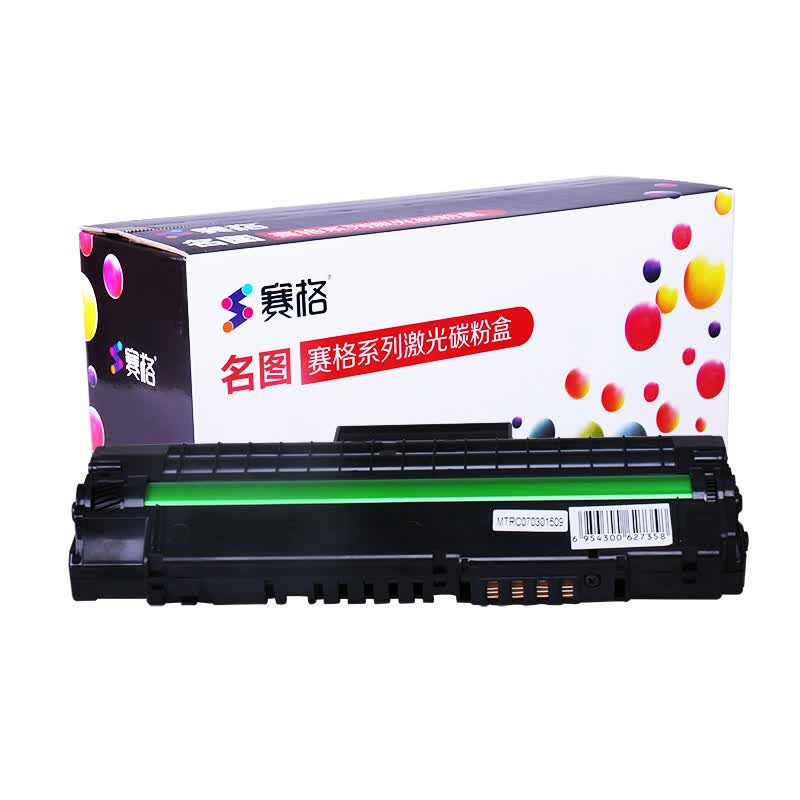 赛格d4200a易加粉硒鼓适用三星samsung scx-4200硒鼓scx-4300 4310