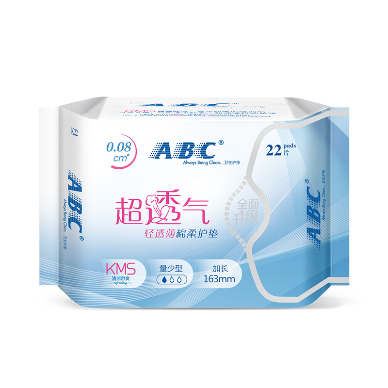 ABC 卫生巾棉柔系列棉柔表层护垫163mm*22片（量少型）