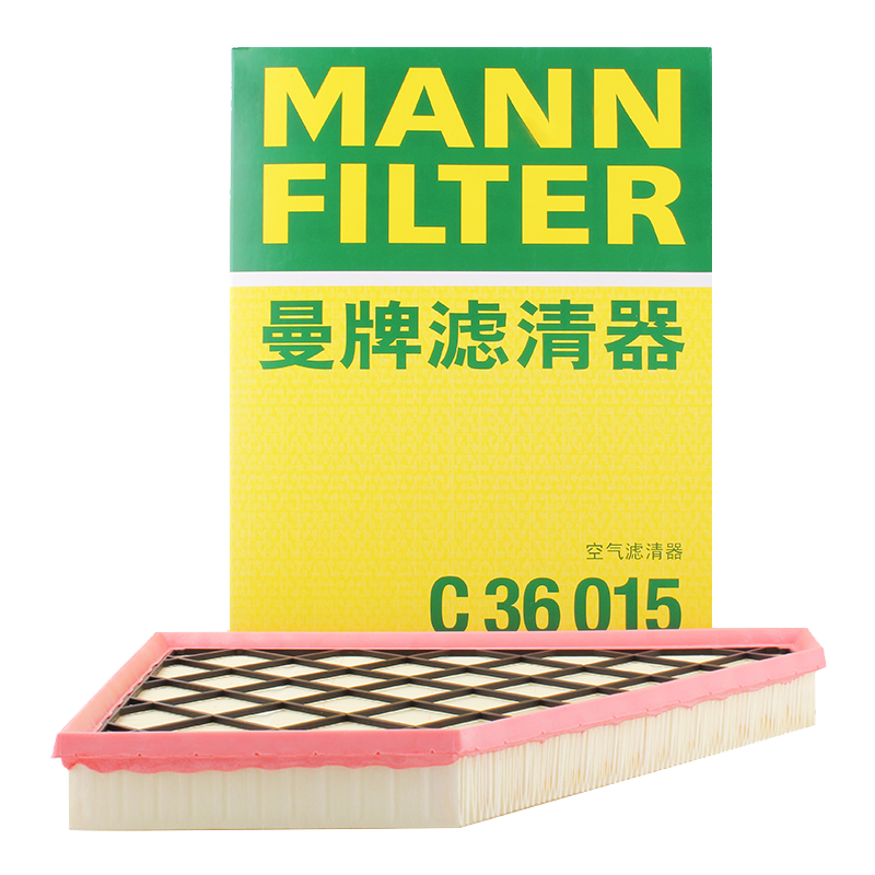 曼牌(MANNFILTER)空气滤清器/空气滤芯价格走势，市场推荐与用户评测|空气滤清器价格历史查询