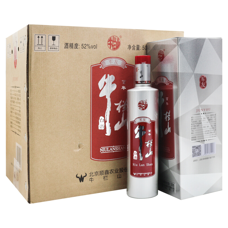 牛栏山  银色军友北京牛栏山二锅头白酒 52度清香型二锅头酒500ml *6